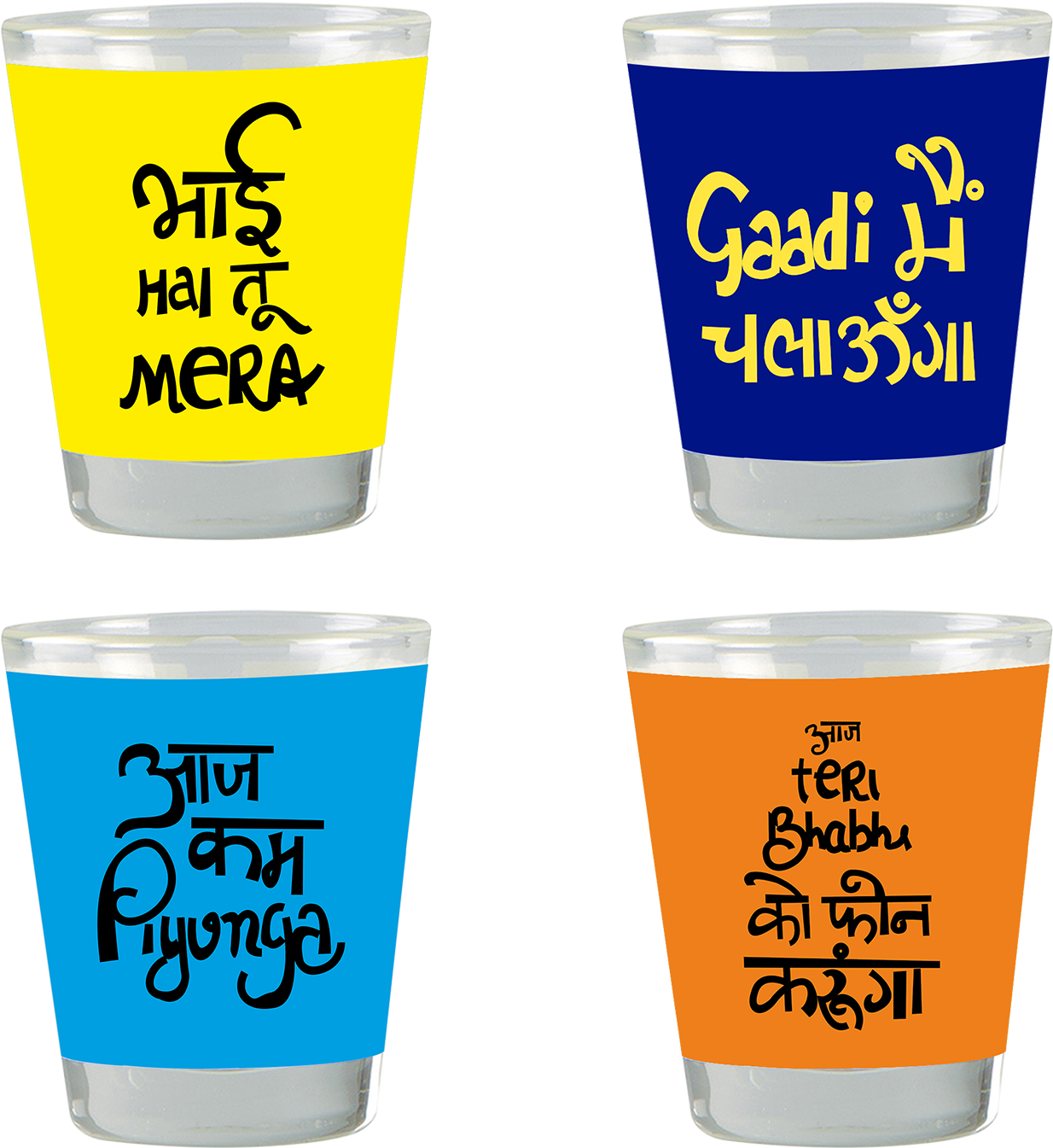 Desi Shot Glasses - Tu Mera Bhai Hai (1500x1500), Png Download