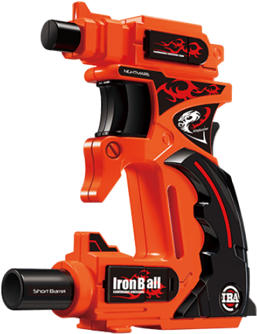 Toy Gun (500x500), Png Download