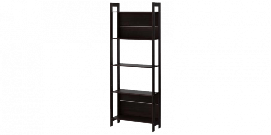 Modern Bookshelf With A Rectangular Frame And Spacious - Ikea Laiva Bookcase (540x270), Png Download
