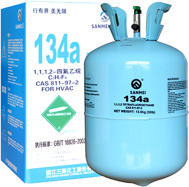 Refrigerante R134a Sanmei Cil - Gas Refrigerante R134a (400x422), Png Download