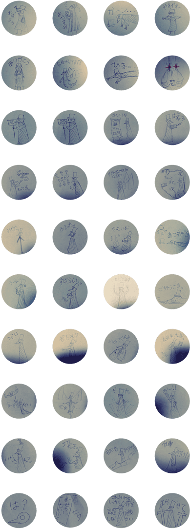 Plague Doctor Mask - Circle (420x1121), Png Download