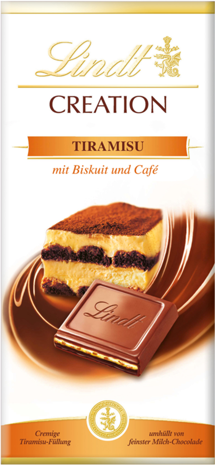 Lindt Creation (521x1024), Png Download