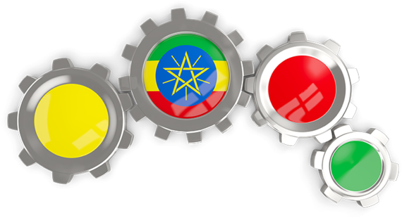 Ethiopian Flag (640x480), Png Download