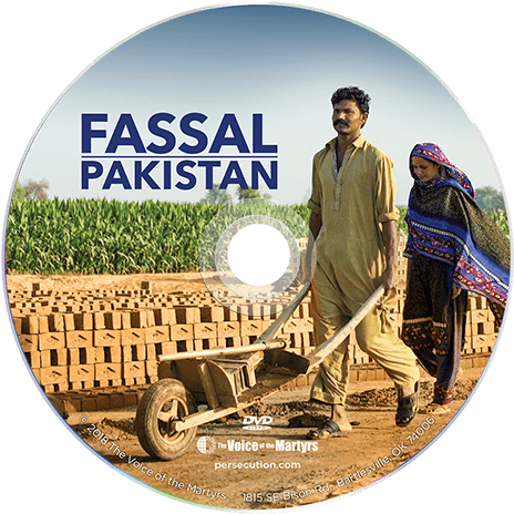 Pakistan Dvd Cover - National Day Of Prayer For The Persecuted Church 2018 (480x480), Png Download