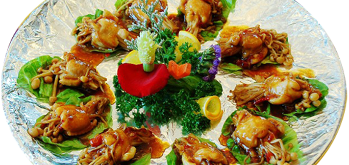 Stuffing Recipes - Dish (712x337), Png Download