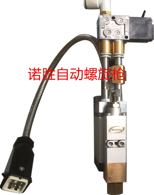 Hot Melt Gun - Hot-melt Adhesive (500x635), Png Download