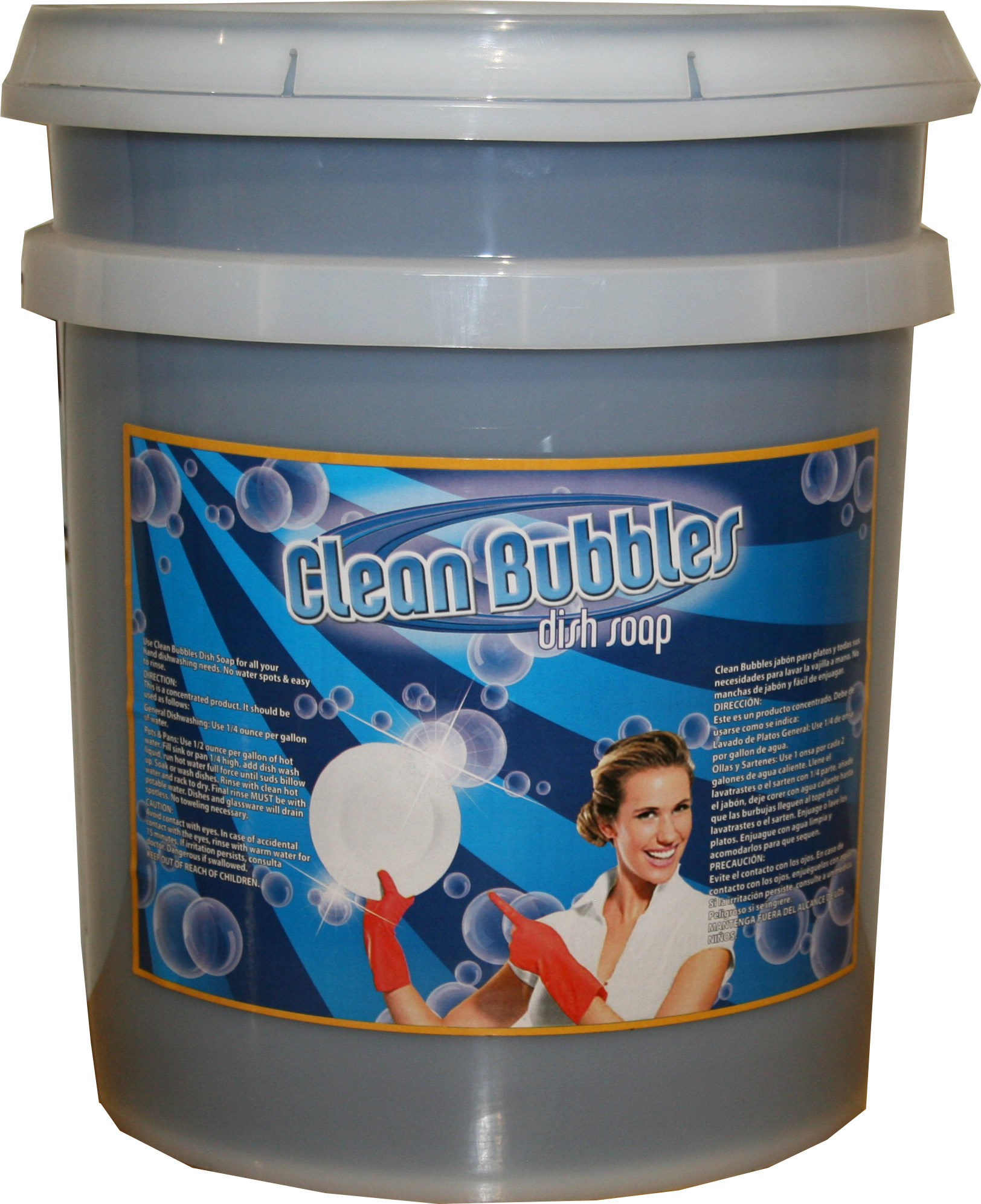 Bubbles Dish Soap - Detergent (1624x1994), Png Download