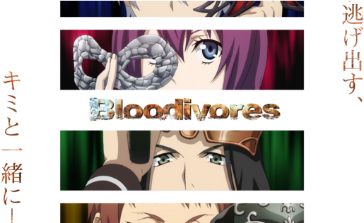 Chinese/japanese Anime Bloodivores Announced For October - Bloodivores Chen Fong (600x315), Png Download