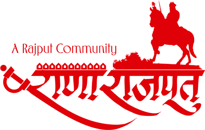 Rana Rajput Logo Ideas - Rajput Shayari (789x425), Png Download