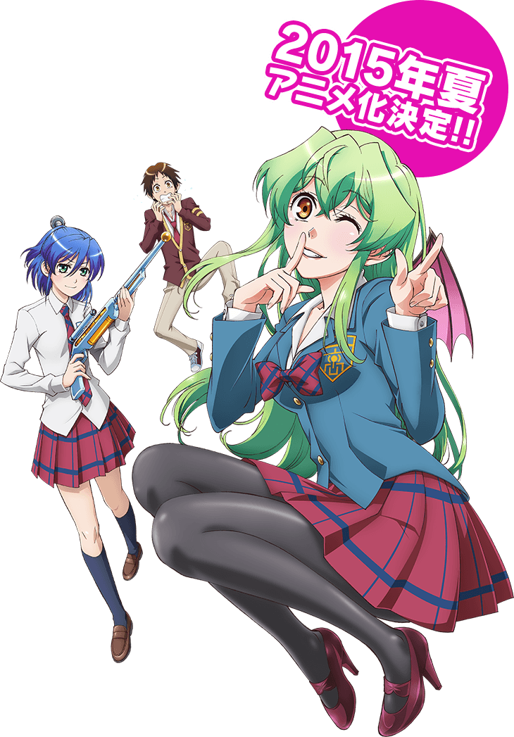 Wa Anime Background , - Actually I Am (730x1047), Png Download