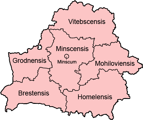 Belarus Provinces Latin - Map Of Belarus In Belarusian (500x425), Png Download