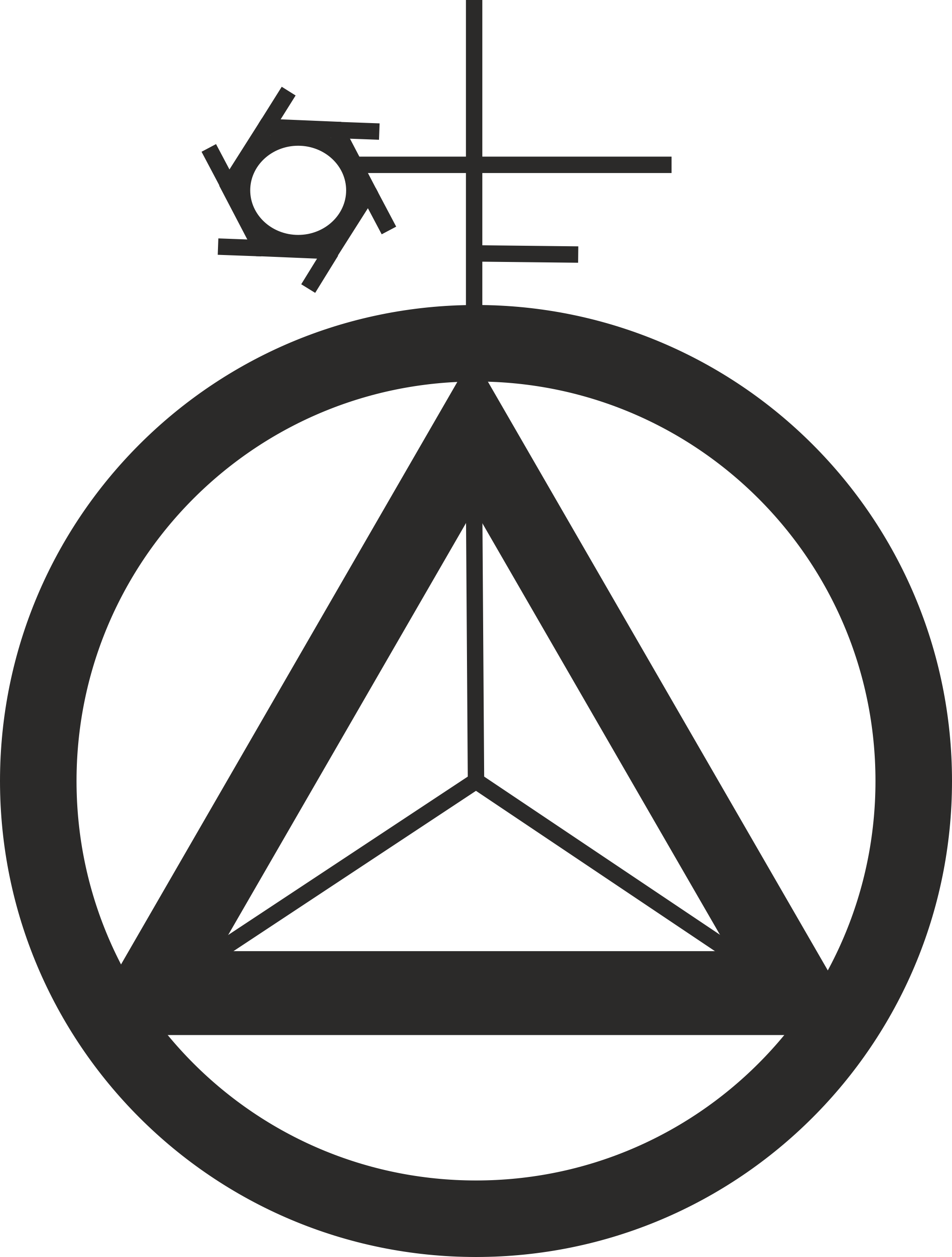 Сивол Чм - Secret Circle Balcoin Symbol (2057x2716), Png Download