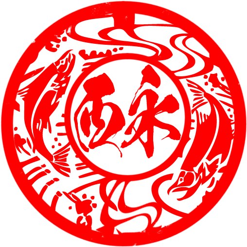 Ode To My Spell Chequer - Circle (520x520), Png Download