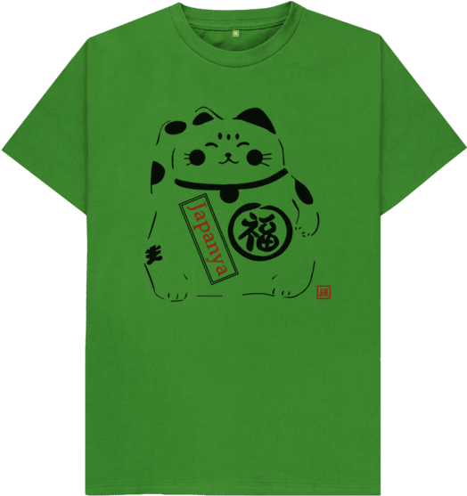 Rapanui Green Japanya Lucky Cat T-shirt - T-shirt (640x674), Png Download