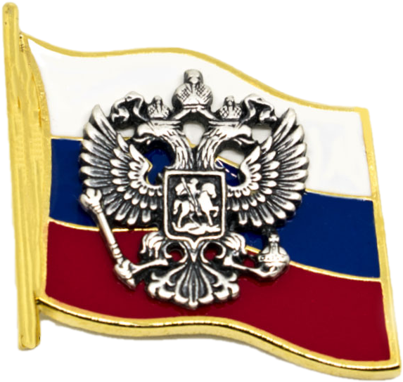 Russian Coat Of Arms - Mount Athos (800x800), Png Download