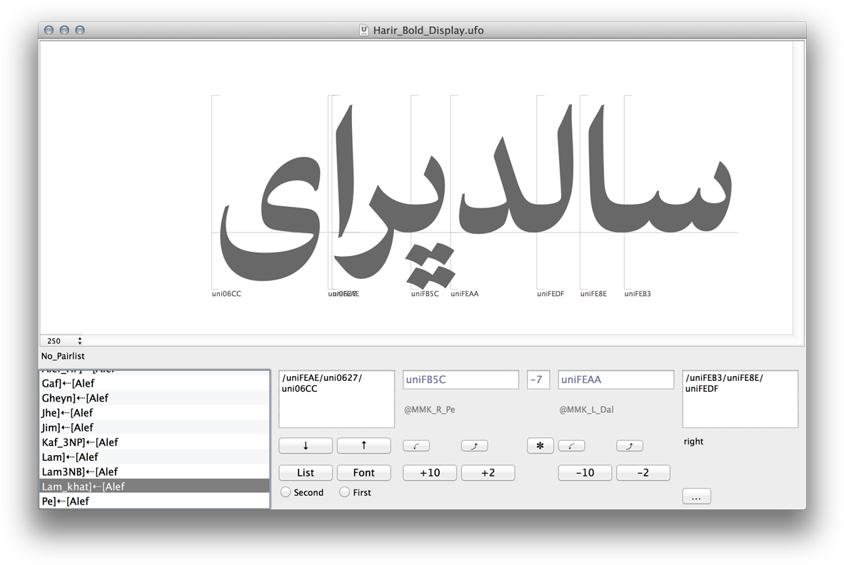 Robofont Large - Multimedia Software (1200x808), Png Download