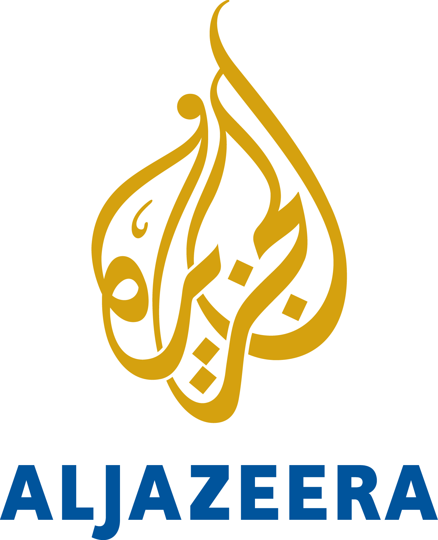 Al Jazeera Logo Png (1431x1766), Png Download