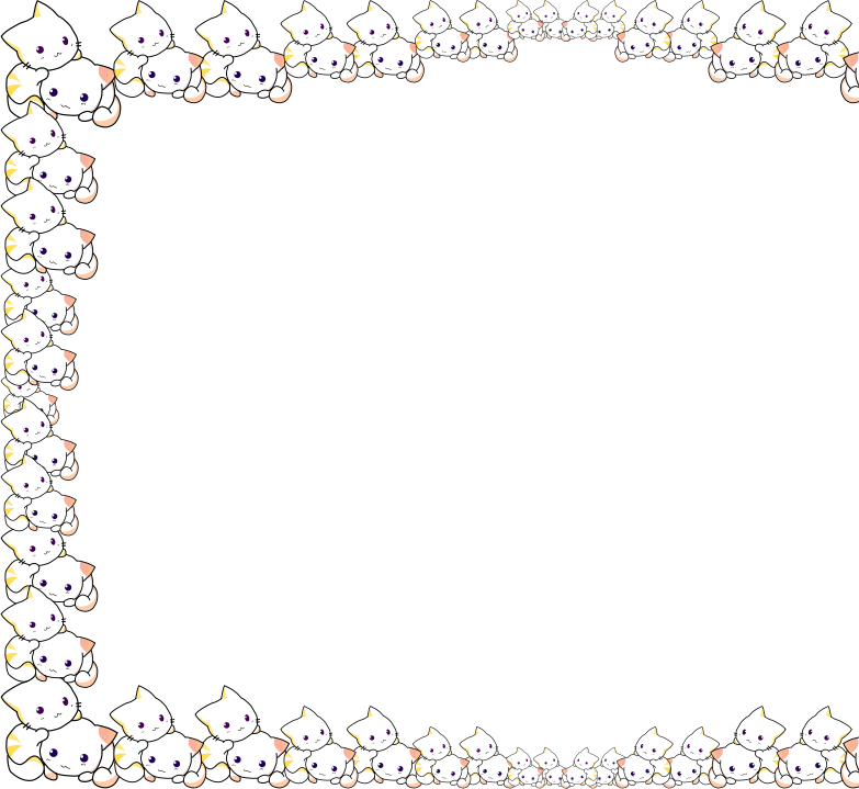 Medium Image - Personalized Cats Ornament (round) (783x719), Png Download