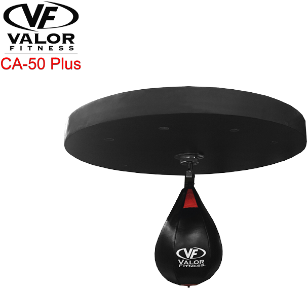 Add To My Lists - Speed Bag Pin Swivel (750x675), Png Download