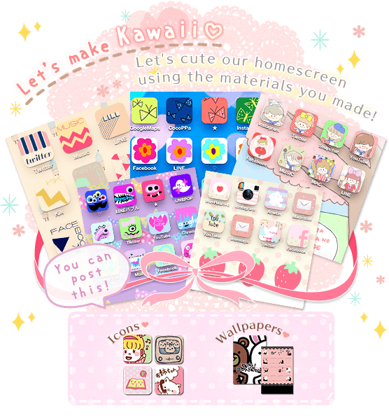 Dressapps - Android - Cocoppa Pc (556x600), Png Download