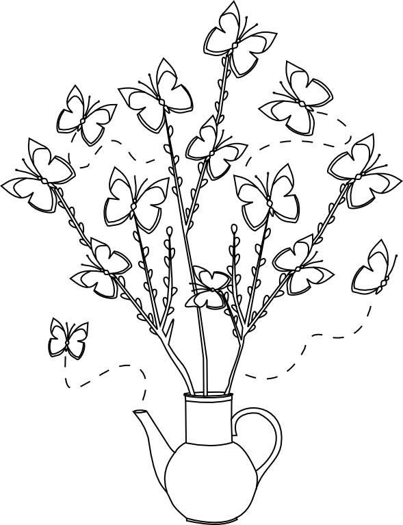 Beyond The Fringe - Bouquet (589x767), Png Download