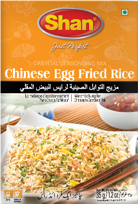 Egg Fried Rice Product (570x470), Png Download