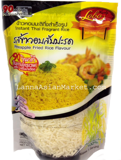 Jasmine Rice (484x640), Png Download