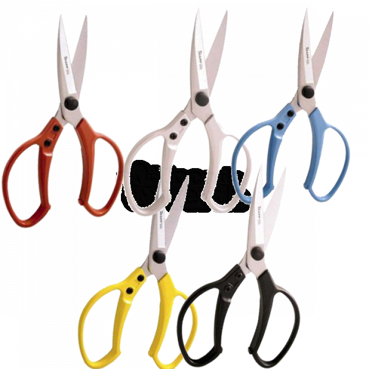 Scissors (720x720), Png Download