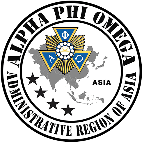 Ara Logo - Emblem (500x500), Png Download