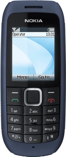 Nokia 1616 Price (604x604), Png Download