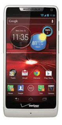 Motorola Droid Razr M Xt907 8g White Cell Phone - Motorola Droid Razr M Price In Pakistan (400x400), Png Download
