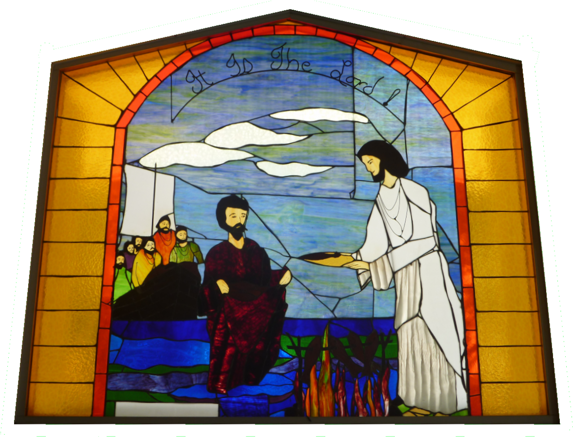 Stained Glass (1200x900), Png Download