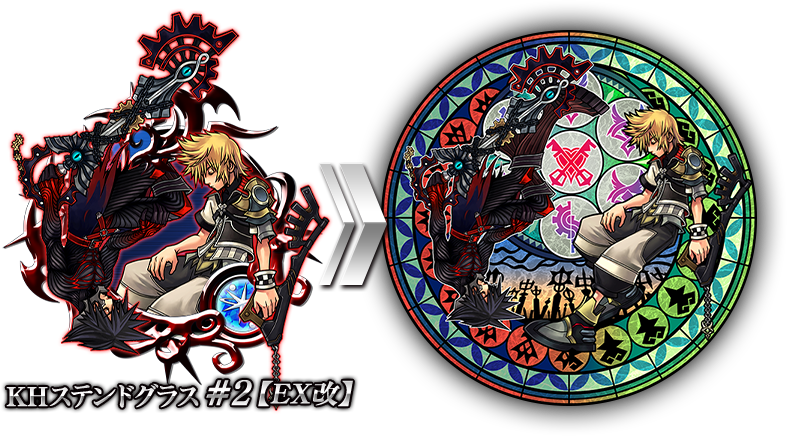 Kh Stained Glass - Stained Glass Medals Khux (787x436), Png Download