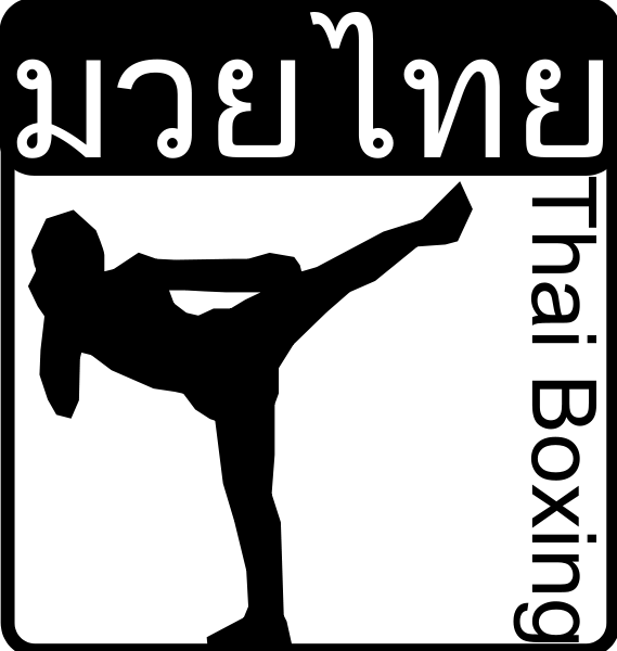 Muay Thai Png Clip Arts - Muay Thai (569x600), Png Download