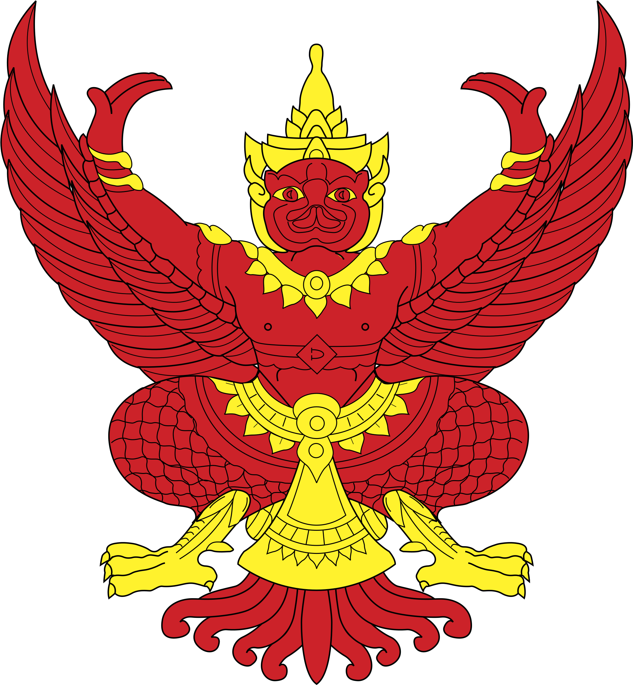 Thai Logo Png Transparent - Kingdom Of Thailand Flag (2400x2400), Png Download