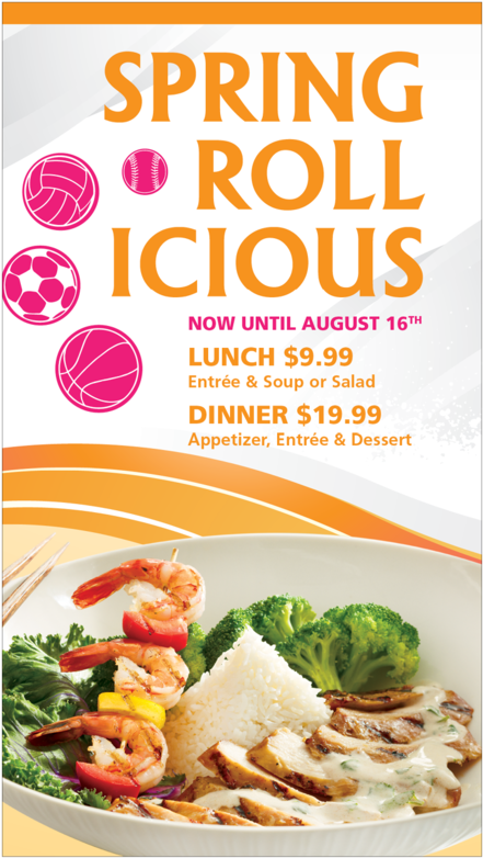 Prev / Next (1000x916), Png Download