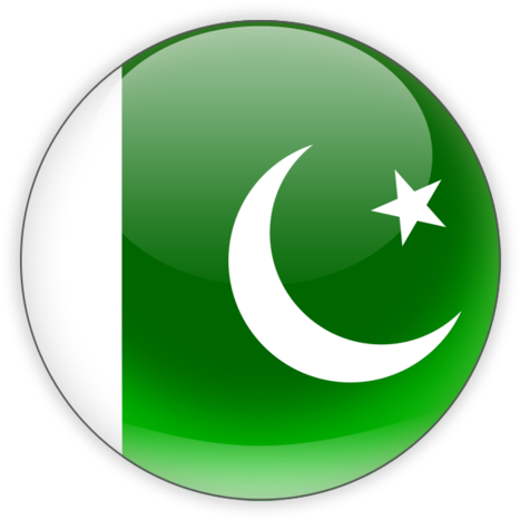 Skip To Content - Pakistan Independence Day 71 (640x480), Png Download