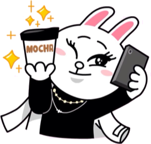 Taking A Selfie Whilst Posing With The Cup Of Mocha - Brown Cony My Love From The Star (640x592), Png Download