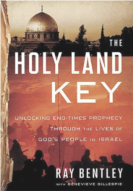 Holy Land Key - Holy Land Key By Ray Bentley (612x380), Png Download