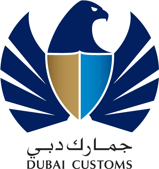 Dubai Customs Logo - Dubai Customs Logo Png (713x744), Png Download