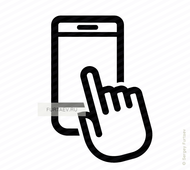 Vector Icon Of Vertically Situated Smartphone Under - Telefono Icono (620x553), Png Download