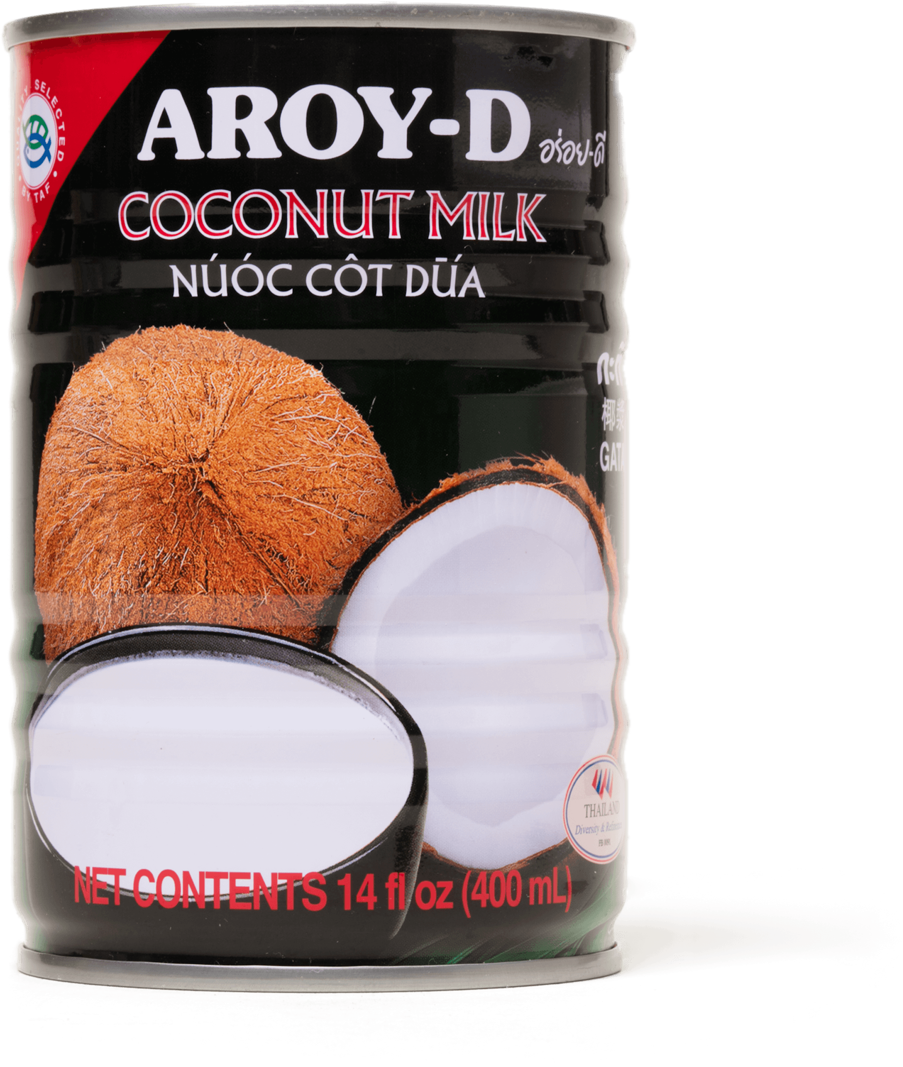 Aroy Coconut Milk (2288x2288), Png Download