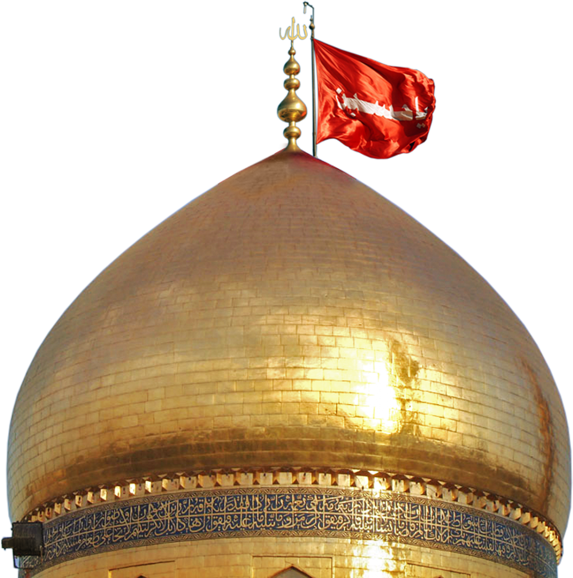 Ya Hussein - Imam Hussain Shrine Png (1163x1200), Png Download