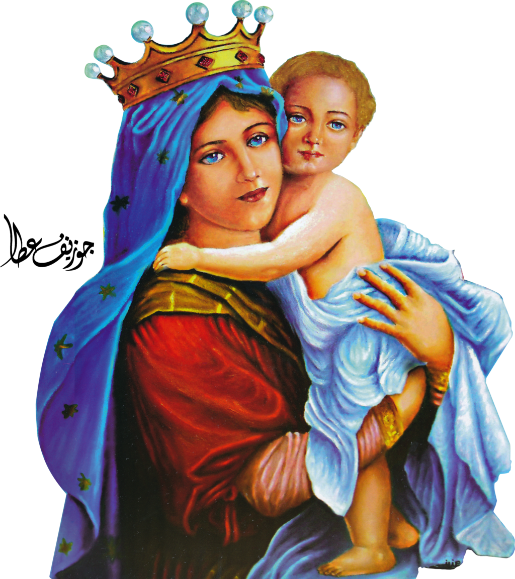 Mary Png File - Mary And Jesus Png (1024x1153), Png Download