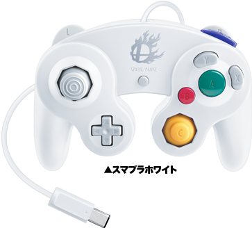 Japanese Gamers Will Have Not One, But Two Options - Nintendo Gamecube Controller Super Smash Bros Edition (370x332), Png Download