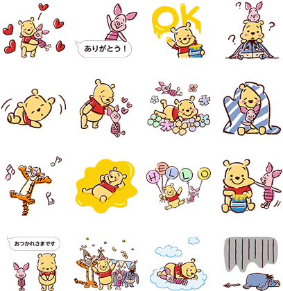 Winnie The Pooh Pop-up Stickers - Winnie The Pooh Telegram Stickers (420x448), Png Download