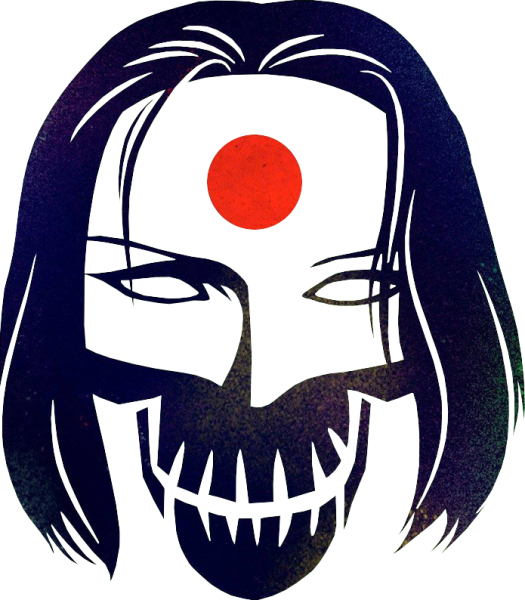 Suicide Squad Katana Png Royalty Free Stock - Katana Suicide Squad Logo Png (525x600), Png Download
