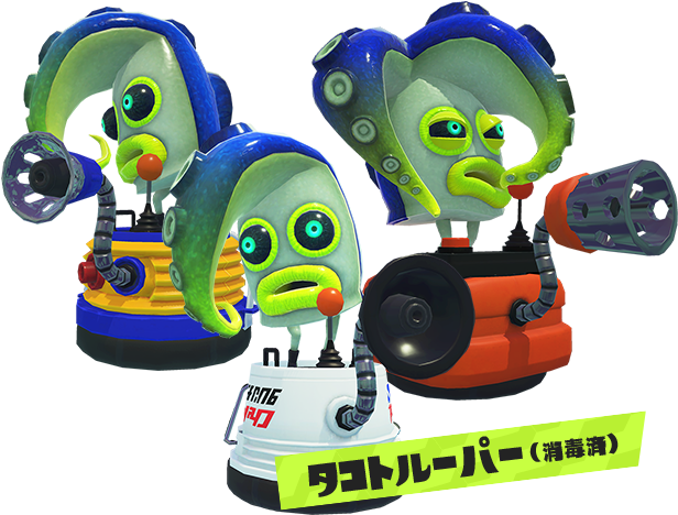 The Way The Octarians Appear In Octo Expansion, - Splatoon 2 Octo Expansion Octarian (660x467), Png Download