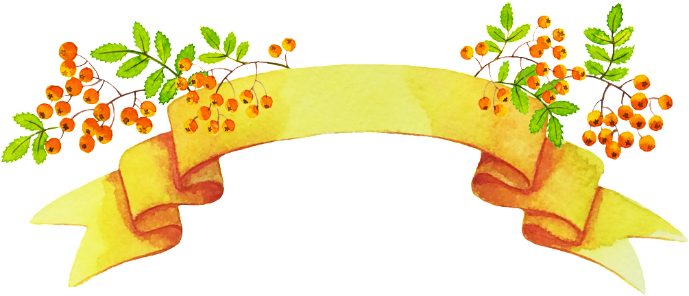 Beautiful Hand Painted Ribbon Green Leaf Png - Portable Network Graphics (1024x1024), Png Download