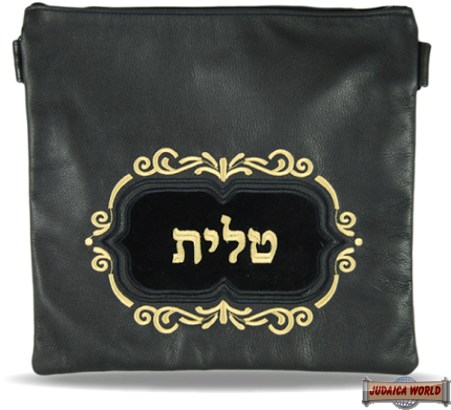 Tallit (499x500), Png Download